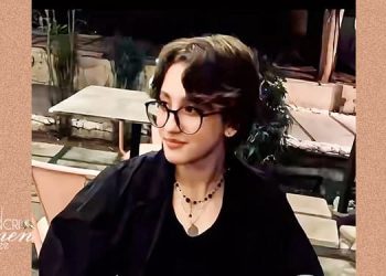 Arnika Dabbagh, originaire de Gorgan, a été tuée le 9 janvier 2026