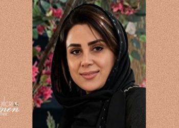 Mona Esmi, originaire de Rasht, a été tuée le 8 janvier 2026