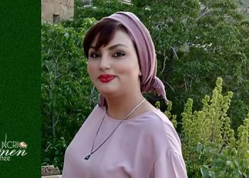 Sonya Salehi-Rad a été tuée le 8 janvier 2026, lors des manifestations populaires