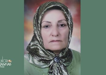 Décès de Robabeh Masouri, mère du prisonnier politique Saeed Masouri