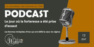 Le jour où la forteresse a été prise d’assaut