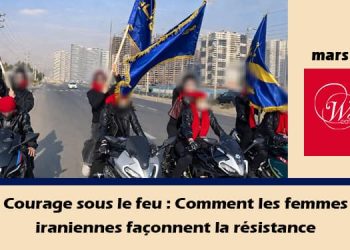 Rapport de Mars 2026 : Courage sous le feu 