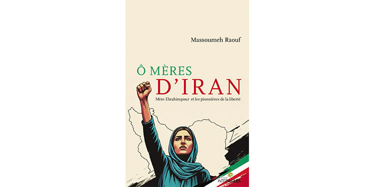 Ô Mères d’Iran : Le Manifeste d’une Résistance Inflexible face à la Barbarie Misogyne