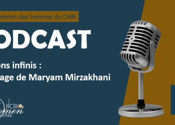 Horizons infinis : L’héritage de Mariam Mirzakhani