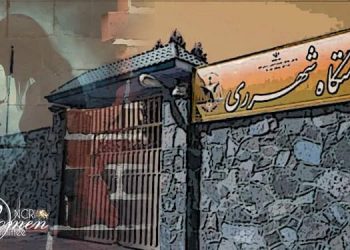 Iran : arrestation des sœurs d'Akbar Daneshvarkar, opposant exécuté