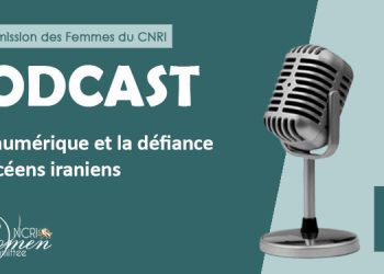 l’exil numérique et la défiance des lycéens iraniens
