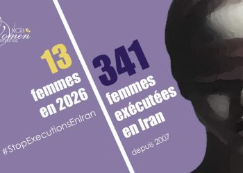 Afsaneh Zandabadi : exécution d'une victime de 22 ans en Iran