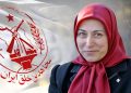 Sara Mokhtar : le parcours d'une figure de la Résistance