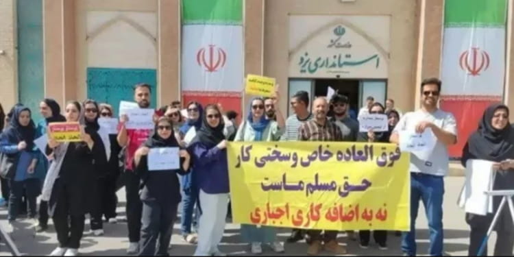 Manifestations en Iran : étudiants et infirmières dans la rue