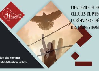 Rapport de Mai 2026 : la résistance inébranlable des femmes iraniennes