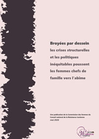 Broyées par dessein_FR