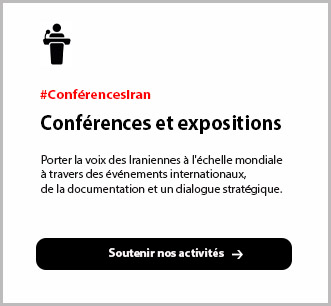 Conferences_FR