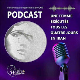 FR Podcast 1