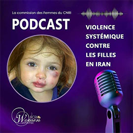 FR Podcast 4
