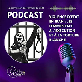 FR Podcast 5