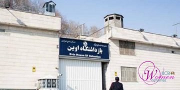 Prison d'Evin : raid brutal contre les prisonnières