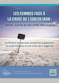 La Crise de L'eau_FR