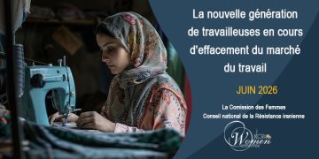 La nouvelle génération de travailleuses en cours d'effacement du marché du travail