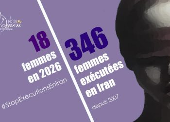 Azam Gerami : une mère de 58 ans exécutée à Yassoudj
