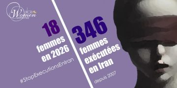 Azam Gerami : une mère de 58 ans exécutée à Yassoudj