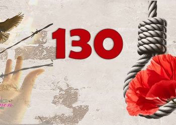 Iran : 130e semaine de la campagne contre les exécutions