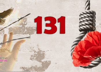 Iran : 131e semaine des "mardis non aux exécutions"