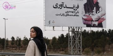 Politiques démographiques en Iran : un échec structurel