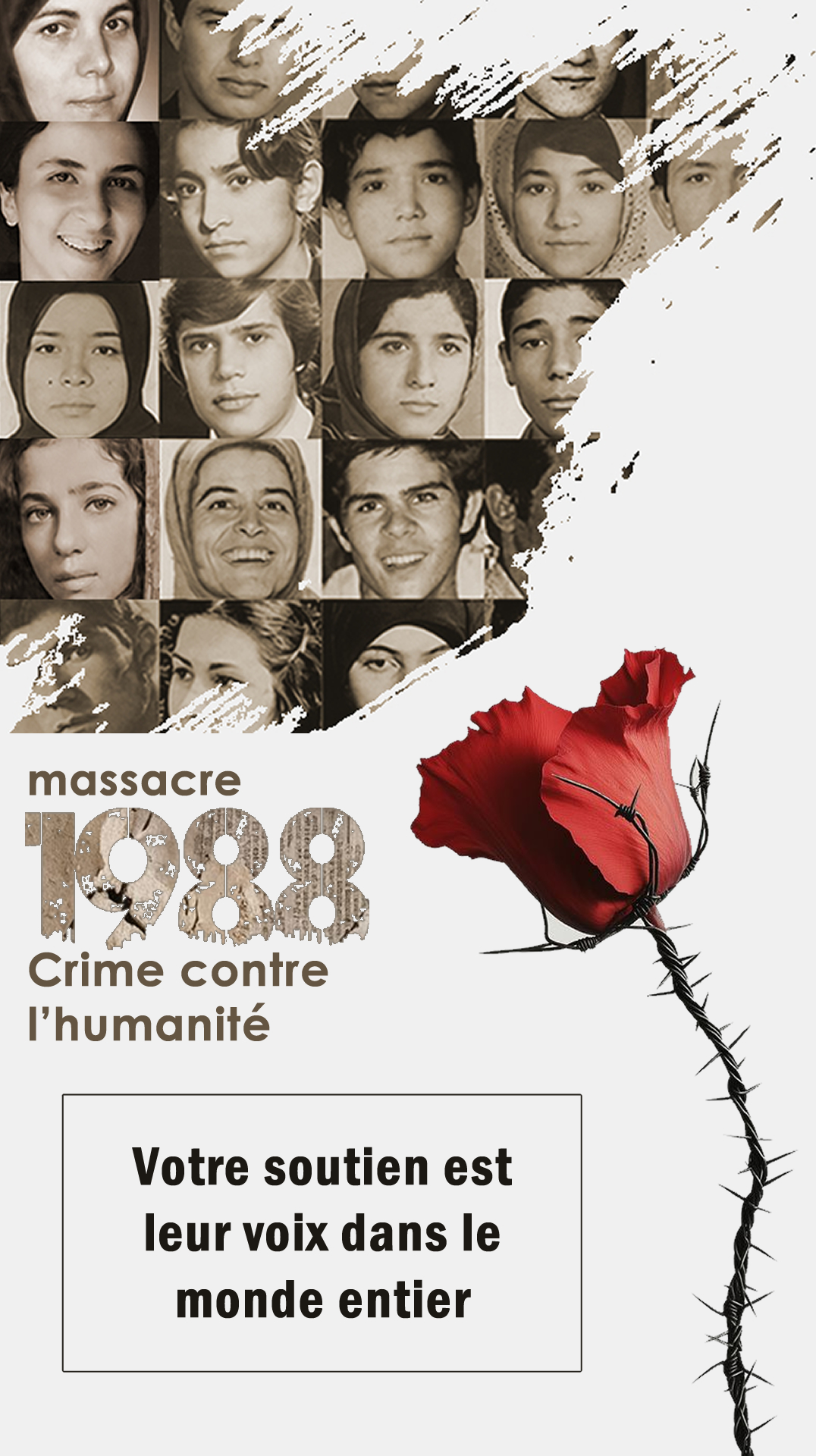 mobile call for justice