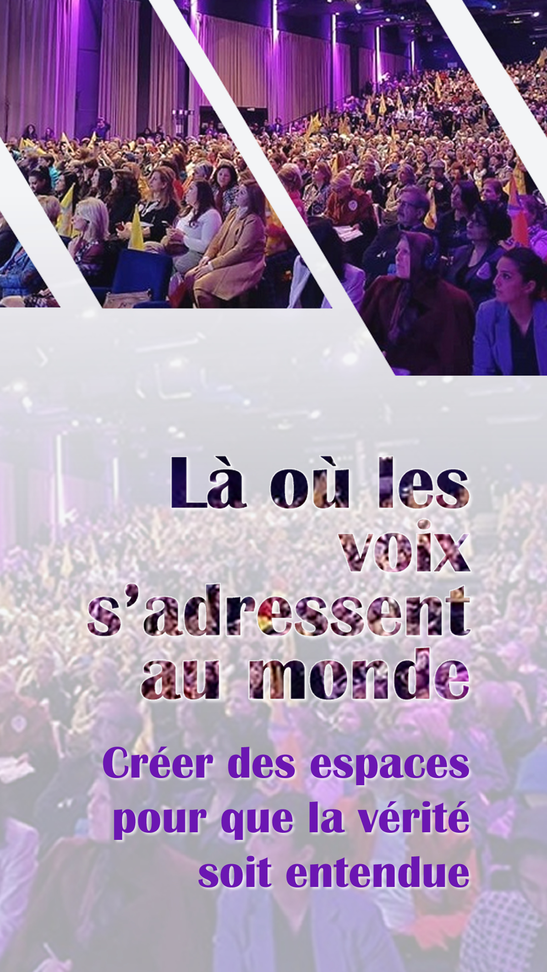 mobile conf