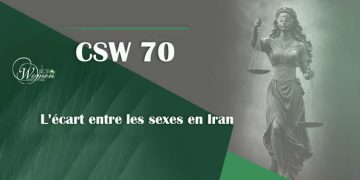 L’écart entre les sexes en Iran et l’accès aux postes de décision