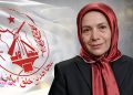 Nasrin Shahrabi : une vie dédiée à la lutte contre le fascisme en Iran