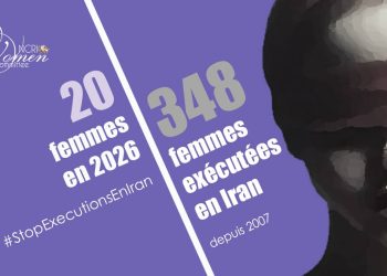 Iran : Marzieh Nayyeri, 24 ans, victime de mariage forcé, exécutée à Qazvin