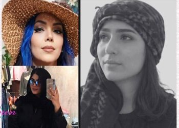 La situation de 5 femmes détenues : condamnations en Iran