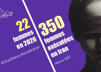 L'exécution d'une femme à la prison de Karadj