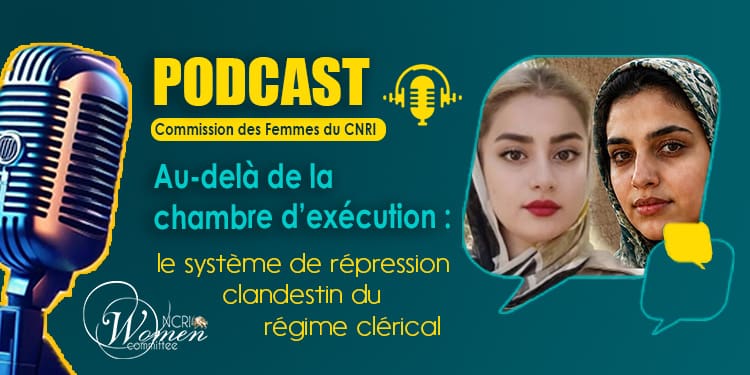 Au-delà de la chambre d’exécution : le système de répression clandestin du régime clérical
