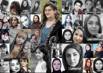 En mémoire des femmes du soulèvement de 2022 en Iran