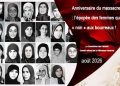 Rapport de août 2026 : Anniversaire du massacre de 1988 : l’épopée des femmes qui ont dit « non » aux bourreaux !
