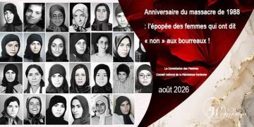 Rapport de août 2026 : Anniversaire du massacre de 1988 : l’épopée des femmes qui ont dit « non » aux bourreaux !