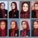 Le leadership des femmes au sein de l'OMPI