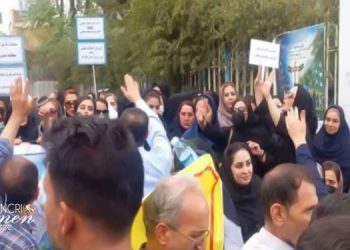 Iran : rassemblement de protestation des infirmiers dans l'Ouest
