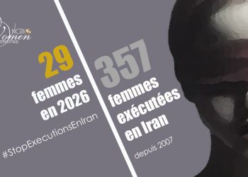 Ashraf Faraji : de la détresse financière et la maladie mentale à la potence