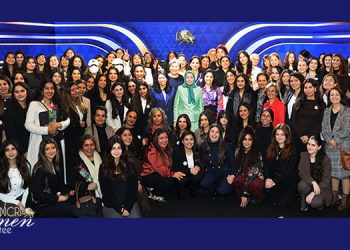 Le parcours du leadership des femmes dans la Résistance iranienne