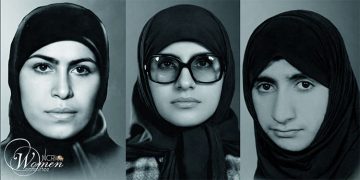 Mémoires deMémoires de prison d'Azam Haj-Heydari extraits de Le Prix d'être humain : 27e partie prison d'Azam Haj-Heydari extraits de Le Prix d'être humain : 27e partie