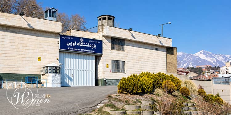 Iran : épidémie de Covid-19 et une crise alimentaire dans le quartier des femmes d’Evin