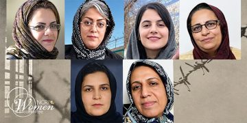 Journée contre la peine de mort : Appel des prisonniers politiques en Iran