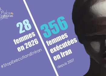 Iran : Exécution de Mahrokh Mirzaei, une femme de 30 ans à Ispahan