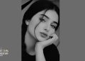 Iran : Neda Mohammadi, 24 ans, tuée à Téhéran