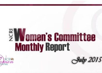 Monthly July 2015
