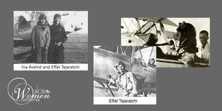 The First Women Pilots in Iran – Pioneers Who Took to the Skies