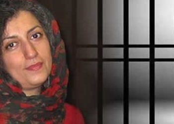 Court hearings for Narges Mohammadi not held